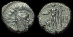 Ancient Coins - Roman Egypt: Diocletian