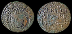 Ancient Coins - Turkoman: Zengids of Mosul - Qutb al-Din Mawdud
