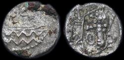 Ancient Coins - Phoenicia: Sidon