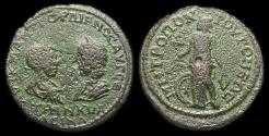 Ancient Coins - Moesia Inferior, Tomis: Gordian III