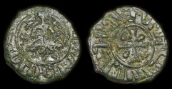 Ancient Coins - Armenian Cilicia: Hetoum I