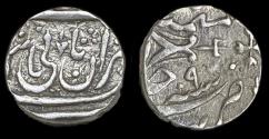 World Coins - India: Muhammad Akbar II