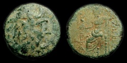 Ancient Coins - Cilicia, Anazarbus: Tarkondimotus I