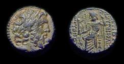 Ancient Coins - Syria: Antiocheia