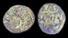 World Coins - Golden Horde, Jujid: Kildi Beg.