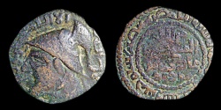Ancient Coins - Turkoman: Zengids of Mosul - Saif al-Din Ghazi II