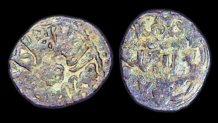 Ancient Coins - Golden Horde, Jujid: Kildi Beg.