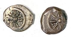 Ancient Coins - Judaea: Alexander Jannaeus