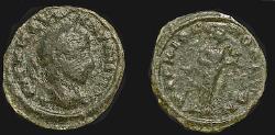 Ancient Coins - Markianopolis: Elagabalus