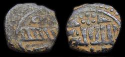 Ancient Coins - Bahri Mamluk: al-Mansur Muhammad II