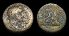 Ancient Coins - Cappadocia, Caesarea: Antoninus Pius