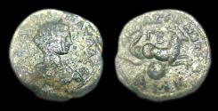 Ancient Coins - Cilicia, Anazarbus: Julia Paula -- RARE--