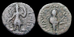 Ancient Coins - Kushan: Kanishka I