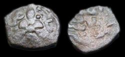 World Coins - Bahri Mamluk: al-Ashraf Sha'ban II
