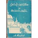 Ancient Coins - Society and Culture in Medieval India (1206-1556 A.D.)