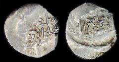 World Coins - Golden Horde:  Muhammad Uzbek