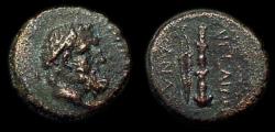 Ancient Coins - Cilicia, Aigeai: Herakles