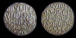 Ancient Coins - Seljuqs of Rum:  Three Brothers  