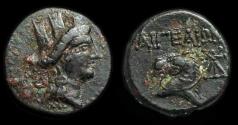 Ancient Coins - Cilicia: Aigai