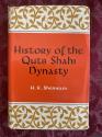World Coins - History of the Qutb Shahi Dynasty