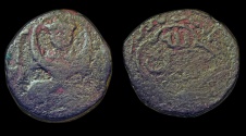 Ancient Coins - Abaga: Uncertain Mint