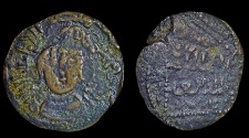 Ancient Coins - Artuqids of Mardin: Najm al din Ghazi I