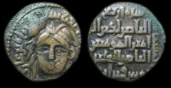 Ancient Coins - Turkoman: Zengids of Al-Jazira - Mu'izz al-Din Sanjar Shah