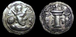Ancient Coins - Sasanian Kingdom: Shapur II