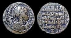 Ancient Coins - Turkoman: Zengids of Sinjar - Qutb al-Din Muhammad