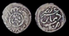 World Coins - Qasimid:  al-Mu'ayyad Muhammad I