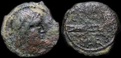 Ancient Coins - Spain: Carteia