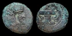 Ancient Coins - Kushano-Sassanian: imitating Peroz I