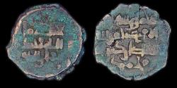 World Coins - Great Seljuq:  Burhan al-Dawla Mahmud