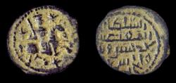 World Coins - Seljuqs of Rum:  Kay Khusro I