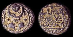 Ancient Coins - Ayyubid:  Al-Mansur Muhammad I