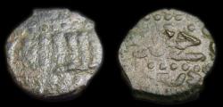 Ancient Coins - Bahri Mamluk: al-Salih Ismai