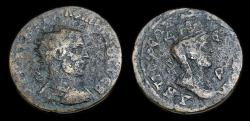 Ancient Coins - Syria, Antioch: Philip I