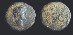 Ancient Coins - Syria, Antioch:  Antoninus Pius
