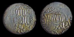 Ancient Coins - Seljuqs of Rum: Kaykhusro III