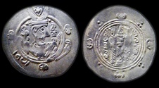 Ancient Coins - Abbasid Governors - Tabaristan