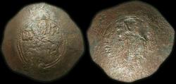Ancient Coins - Manuel I