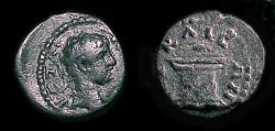 Ancient Coins - Bithynia, Nicaea:  Geta as Caesar