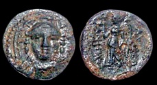 Ancient Coins - Seleukid Kings: Antiochos I