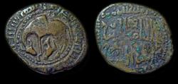 World Coins - Atabegs of Armenia: Saif al-Din Begtimur