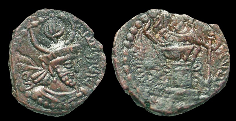 Kushano-Sasanian: Imitating Peroz I | Ancient Eastern Coins