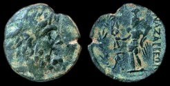 Ancient Coins - Cilicia: Anazarbus, Philopator