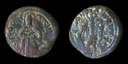 World Coins - Arab Byzantine: 'Abd al-Malik