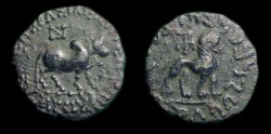 Ancient Coins - Indo-Scythian: Azes II