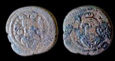 Ancient Coins - Arab-Sasanian: Anonymous