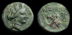 Ancient Coins - Cilicia: Aigeai 